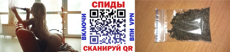 Бутират вода  Владимир 