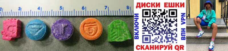 Ecstasy VHQ Владимир