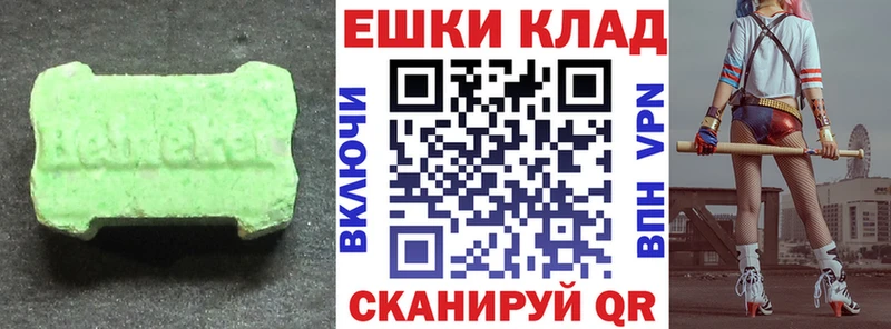 хочу   Владимир  Экстази mix 