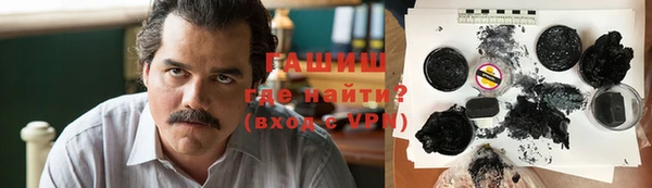 дурь Бородино