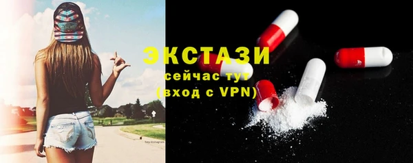 дурь Бородино
