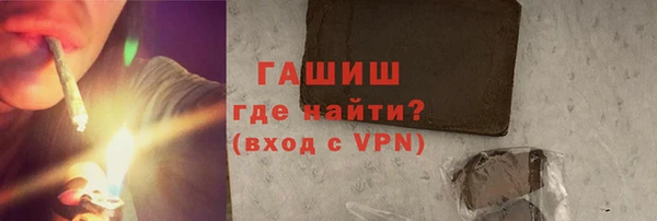 скорость Бугульма
