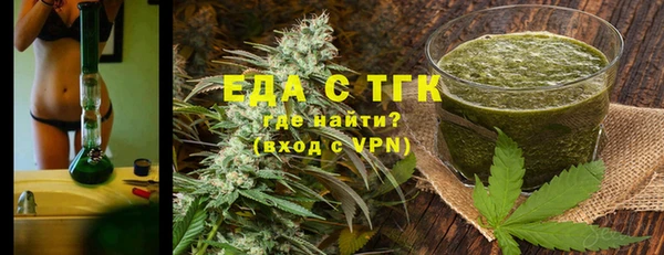 дурь Бородино