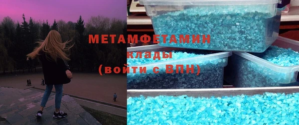 дурь Бородино