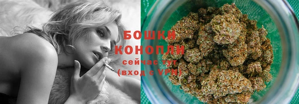 скорость Бугульма