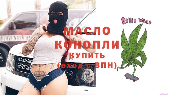 дурь Бородино