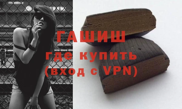 дурь Бородино