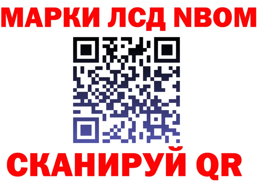 МЕФ VHQ маркетплейс площадка MEGA Владимир