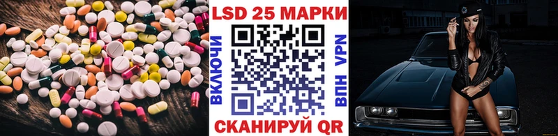 ЛСД экстази ecstasy  цена   Владимир 