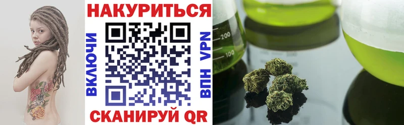 mega ССЫЛКА  наркотики  Владимир  Канабис тримм 